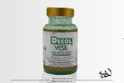 25 گرم رنگ پودری سبز  تیره ترک دکول DECOL